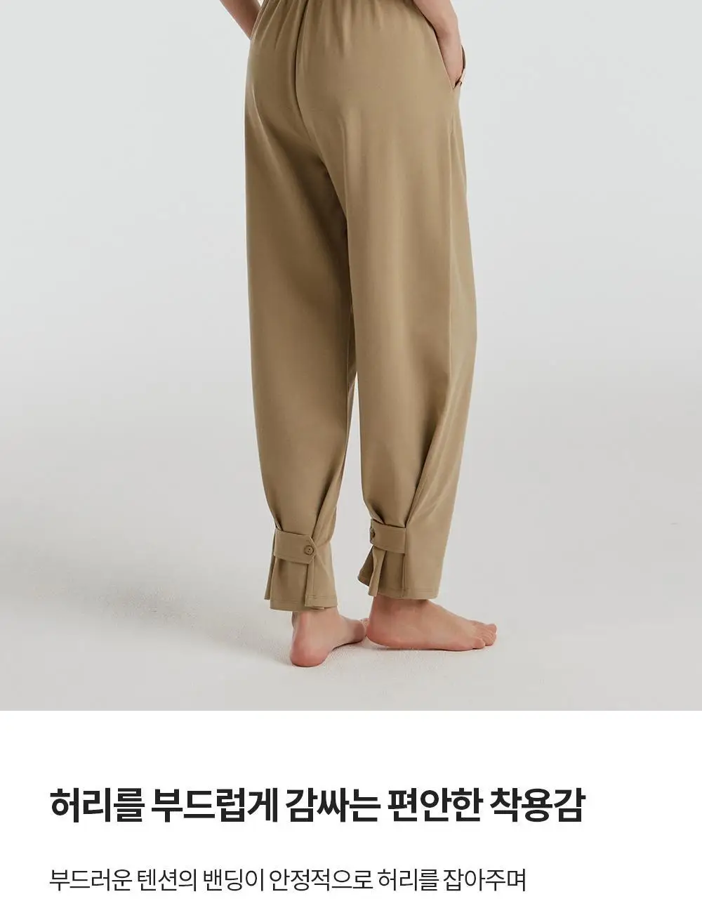 [이청아 착용] 프론투라인 반다 라이트 센티멘토 팬츠 상세페이지 12